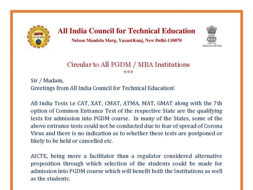 Circular from AICTE about qualifying exams for MBA for 2020-21