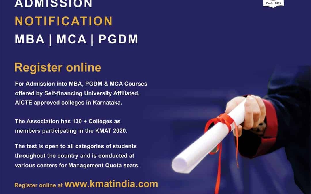 KMAT 2020 Admission Notification for MBA, MCA, PGDM