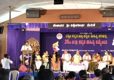 Staff accomplishment: Arvinda Prabhu renders poem at Sahitya Sammelan