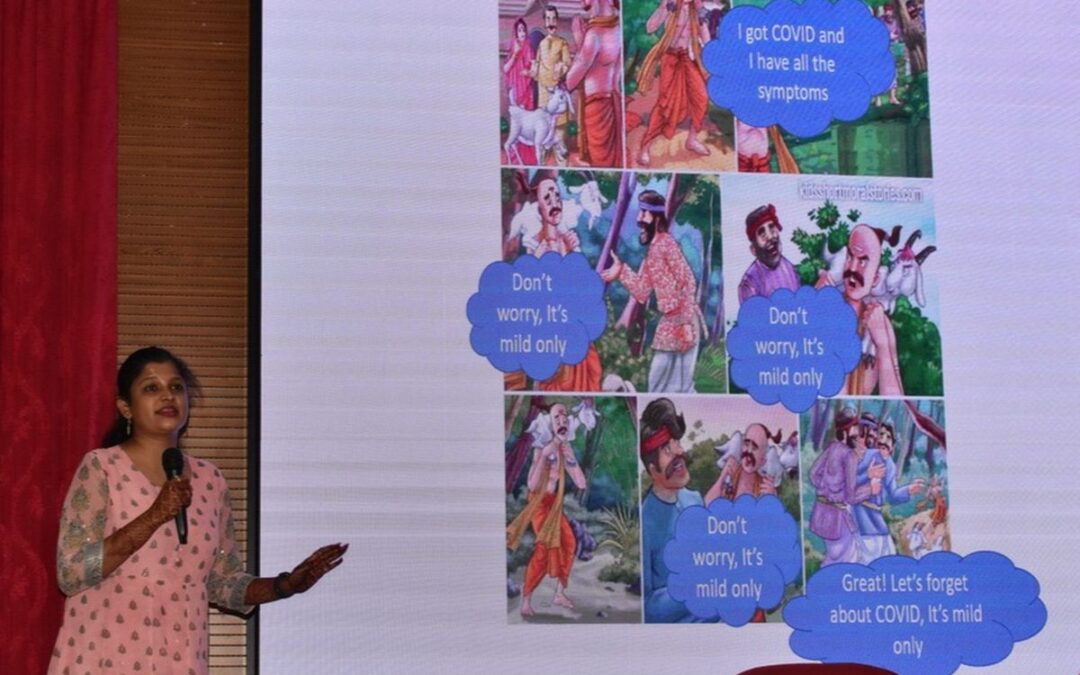 SACAIM IT research conference held