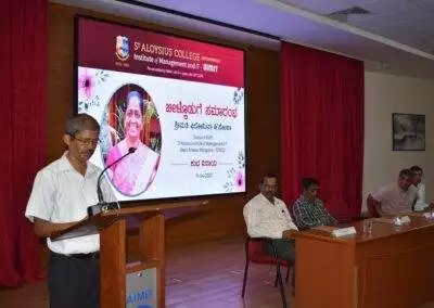 AIMIT bids farewell to support staff Philomena D’Souza