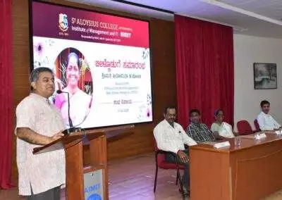AIMIT bids farewell to support staff Philomena D’Souza
