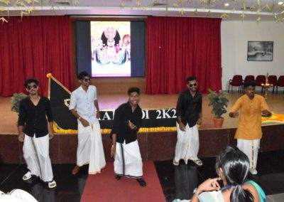 Aarppoi 2K23: Students celebrate Onam