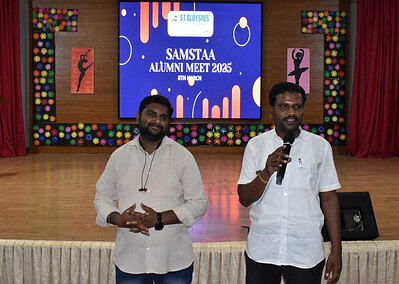 AIMIT Centre Alumni Meet 2025 – Report