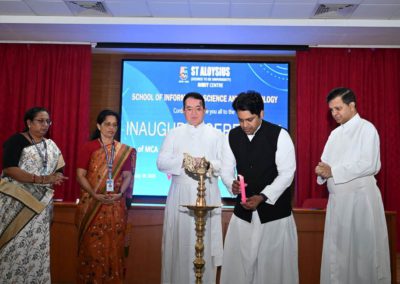 Inauguration of MCA and MSc (2025–2027) Batches